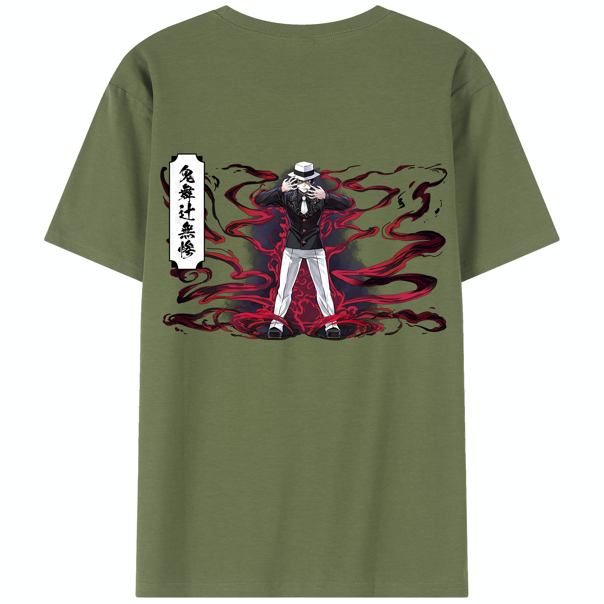 （画像用） 鬼滅の刃（きめつのやいば）鬼舞辻 無惨／きぶつじ むざん Kibutsuji Muzan 綿100％半袖Tシャツ（背面プリント）